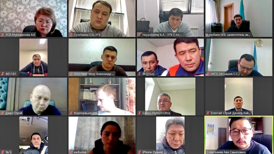 Алматыда құрылысшылар  құқын қорғауға арналған кеңес өтті