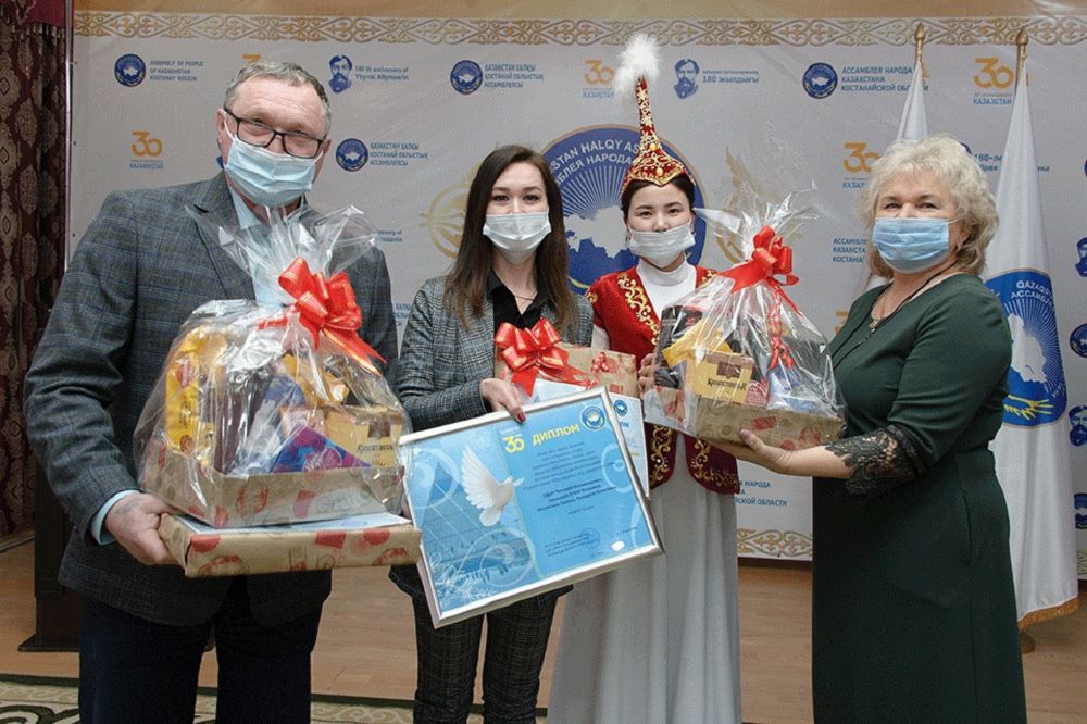 Алғыс гимні шырқалды