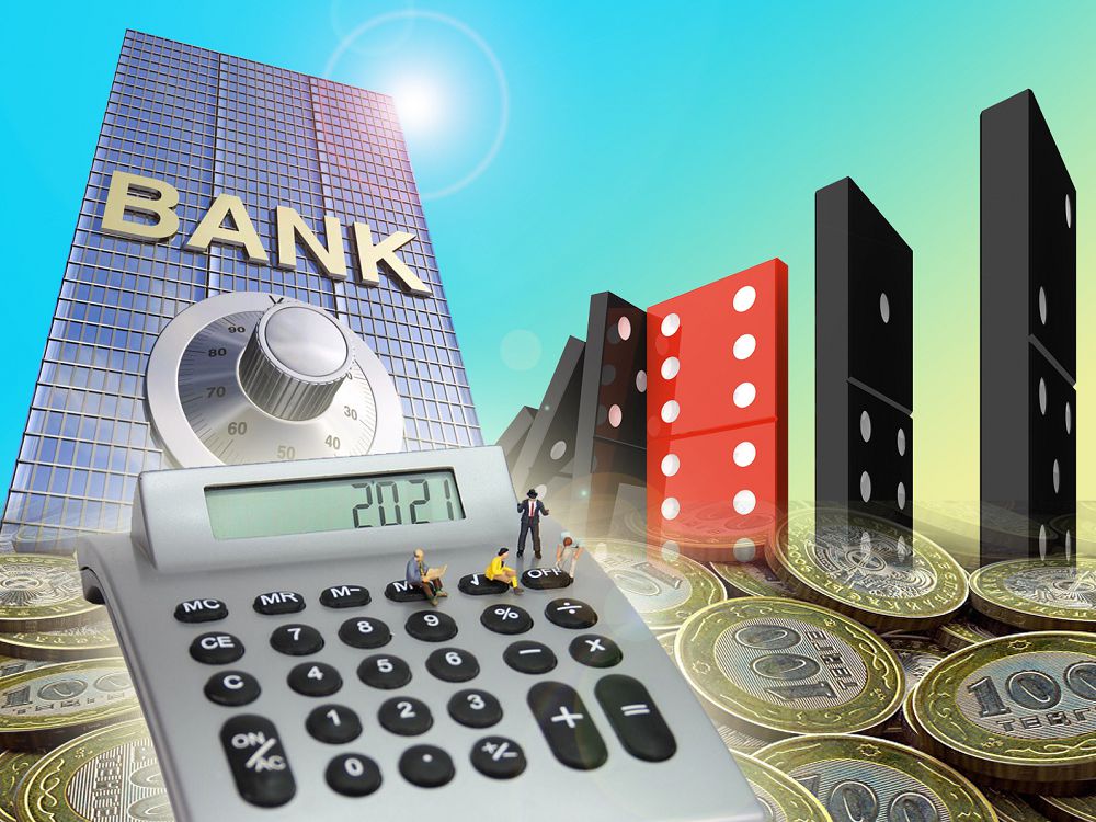 Банктердің азаюы пайда ма, зиян ба?