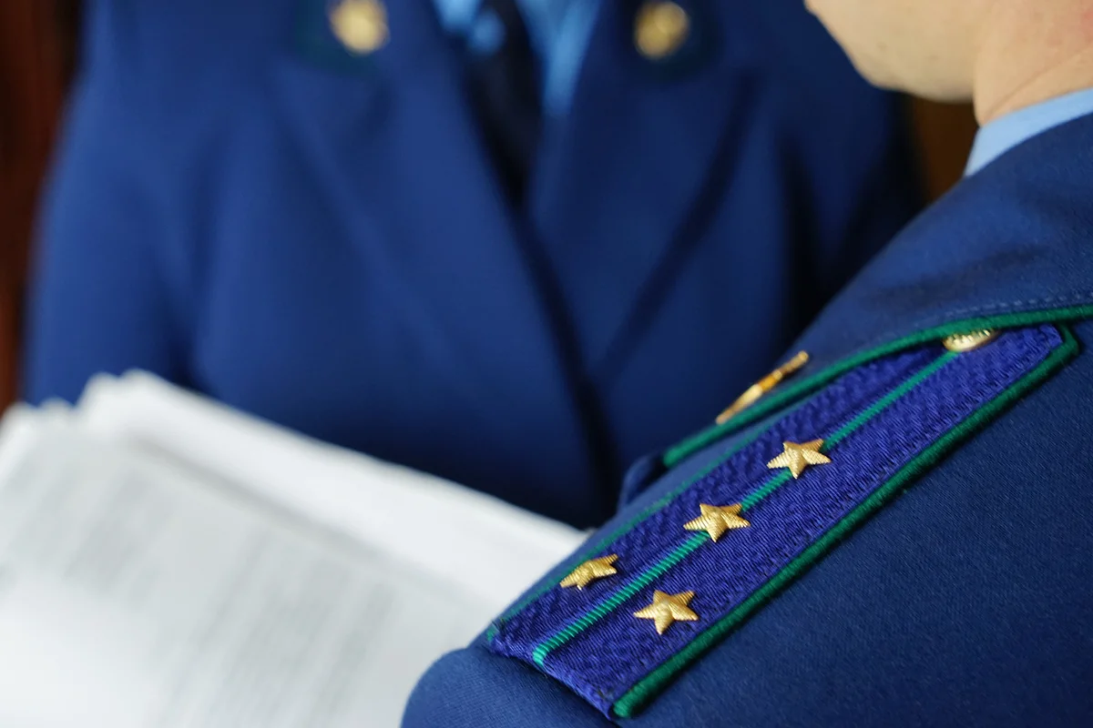 Маңғыстау ауданының прокуроры тағайындалды