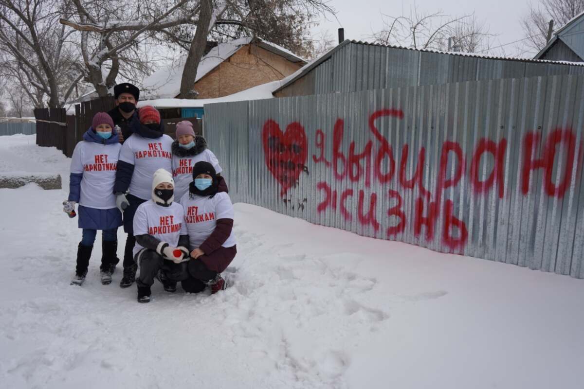 Қостанайда есірткі жарнамаларын жою акциясы өтті