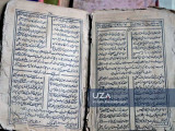 Өзбекстанда Х ғасырға тиесілі сирек кітаптар табылды