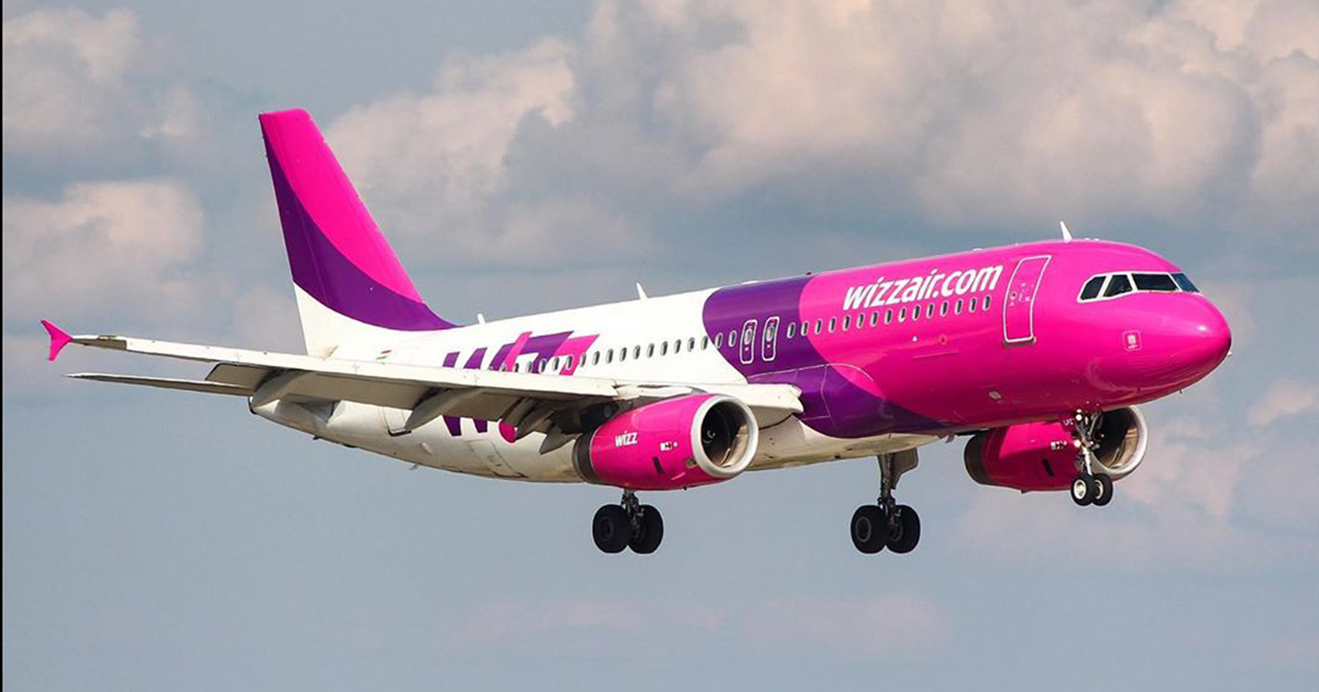 Wizz Air Abu Dhabi әуе компаниясы Қазақстанға рейстерін ашады