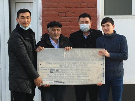 Хакім Абайдың ұрпақтарына қатысты құнды жәдігер табылды