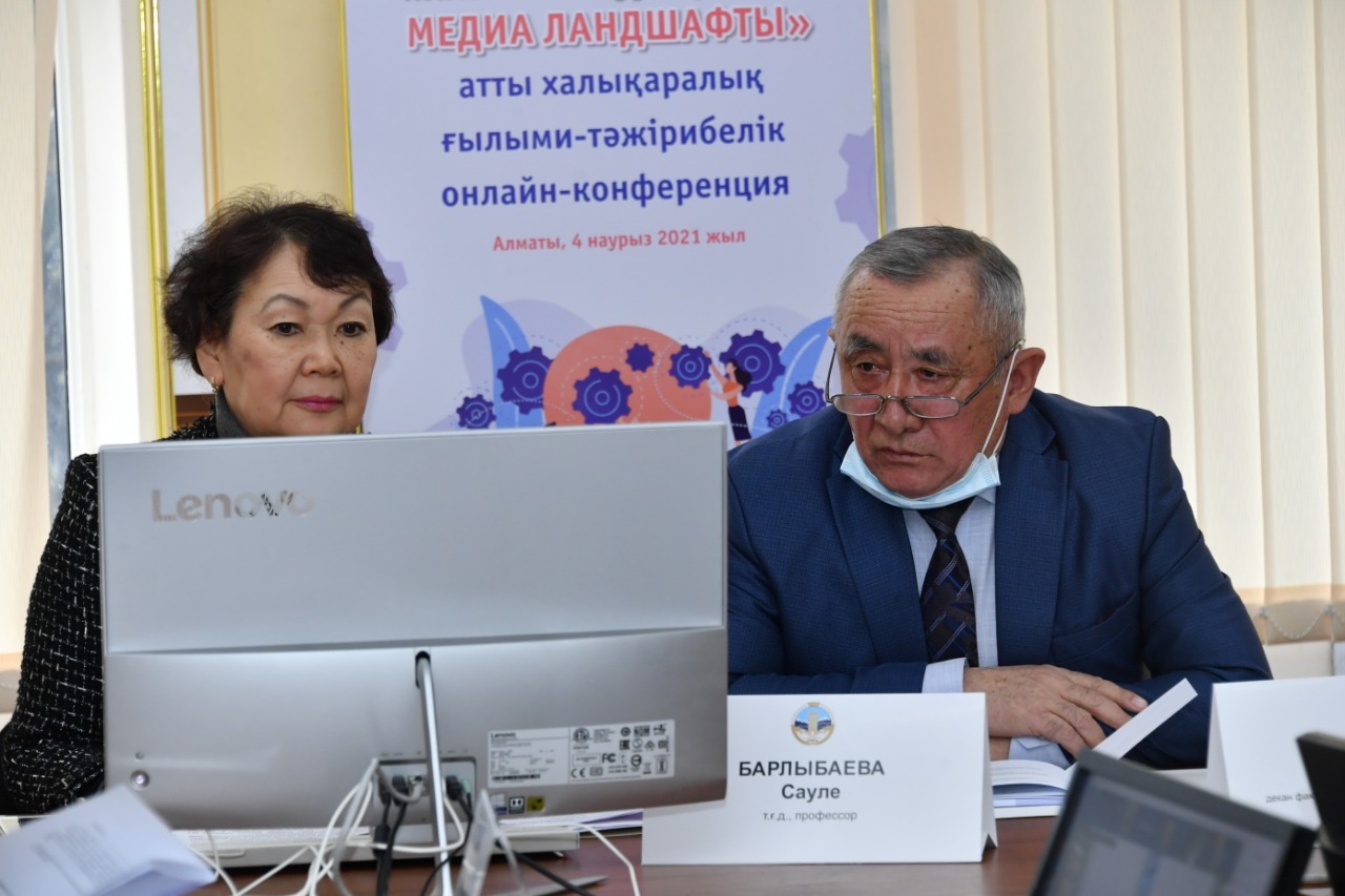 «Барманқұлов оқулары» аясында өткен студенттік байқау мәресіне жетті