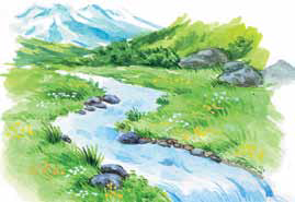 Бұлақ көрсең көзін аш!