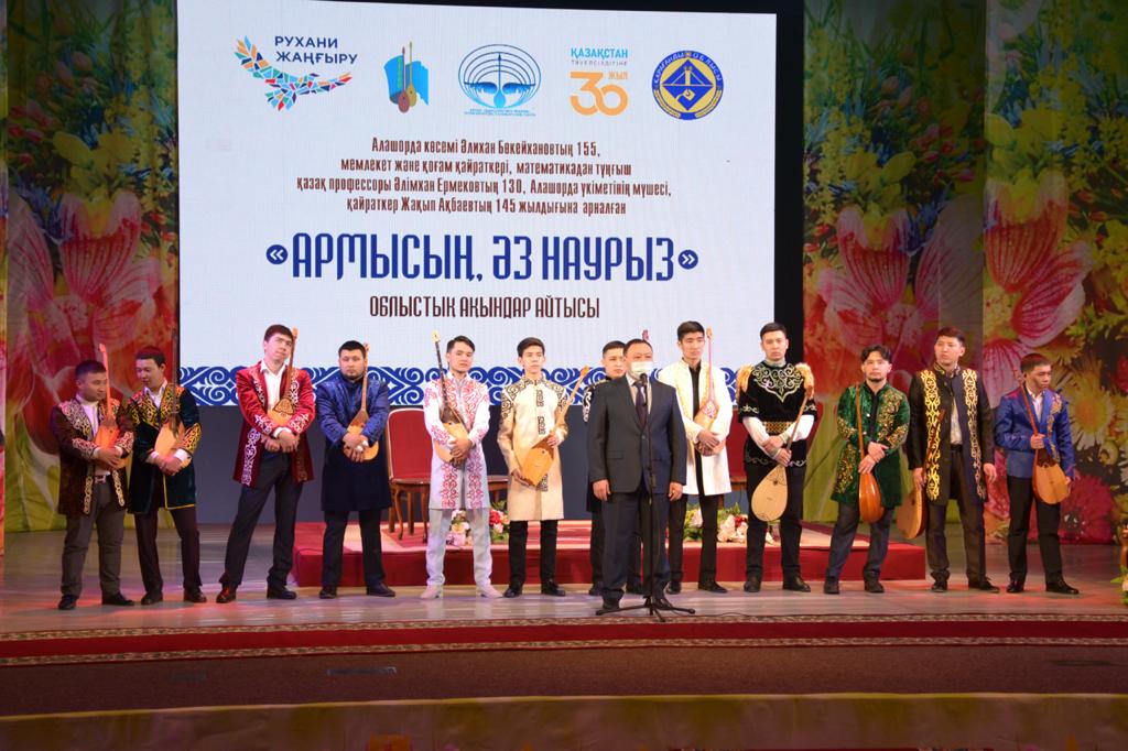 Жырдан дауыл тұрғызды