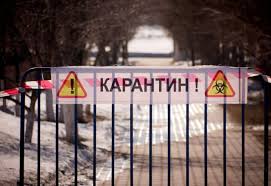 Атырауда карантиндік шектеу шаралары күшейтіледі