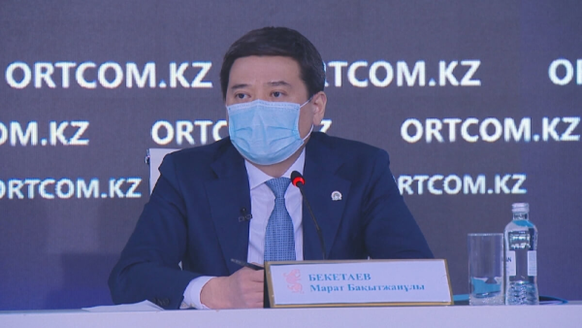 Сот-сараптама қызметі: жоба және жоспар