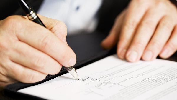 Денсаулық сақтау қызметінің сапасын бақылайды