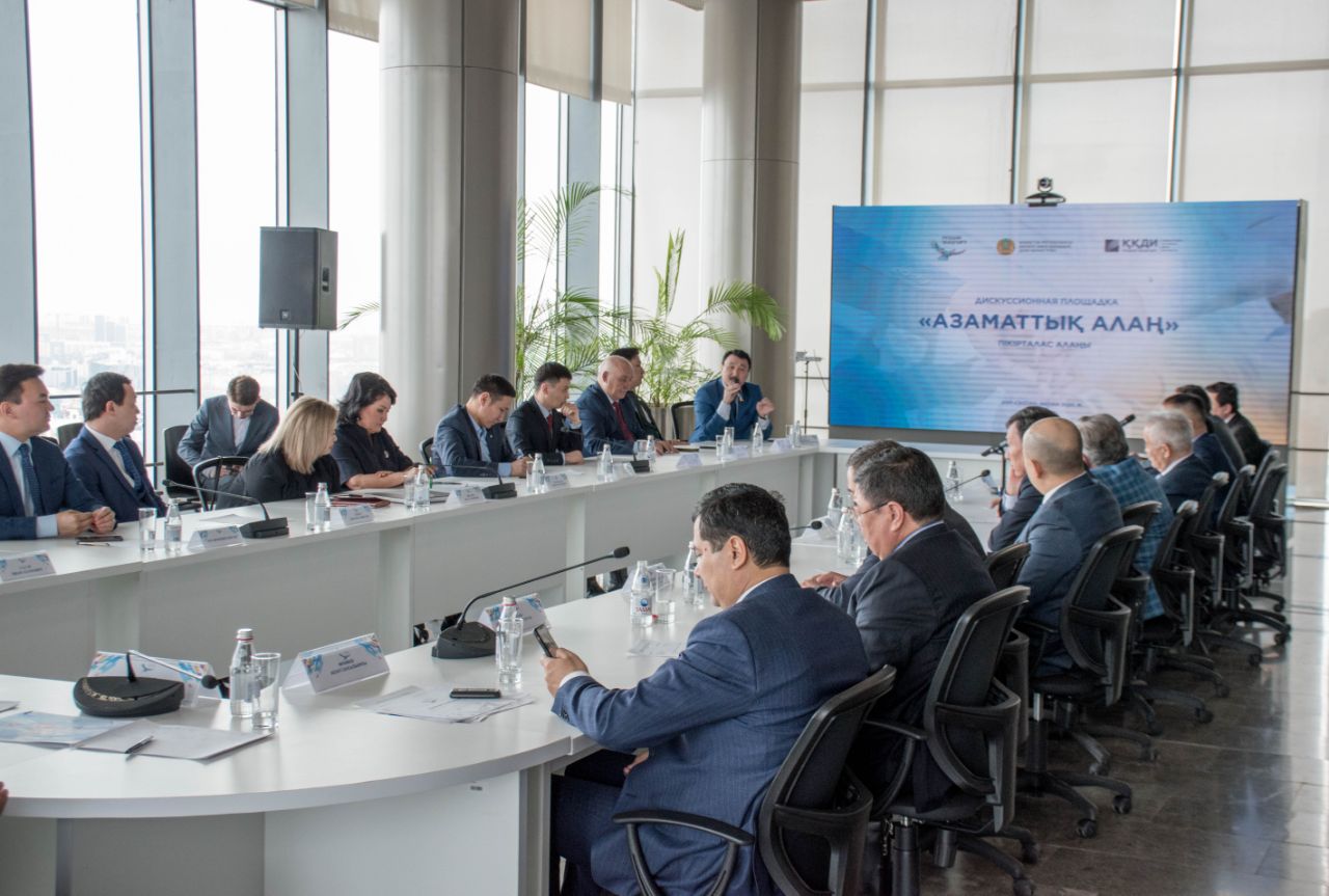 Алаш атын аспанға шығарады олар...