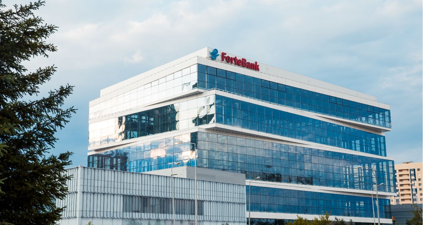 ForteBank тағы да «Қазақстанның үздік банкі» болып танылды