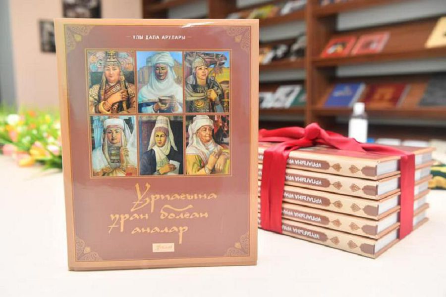 Толғамды ойларға толы тұсаукесер