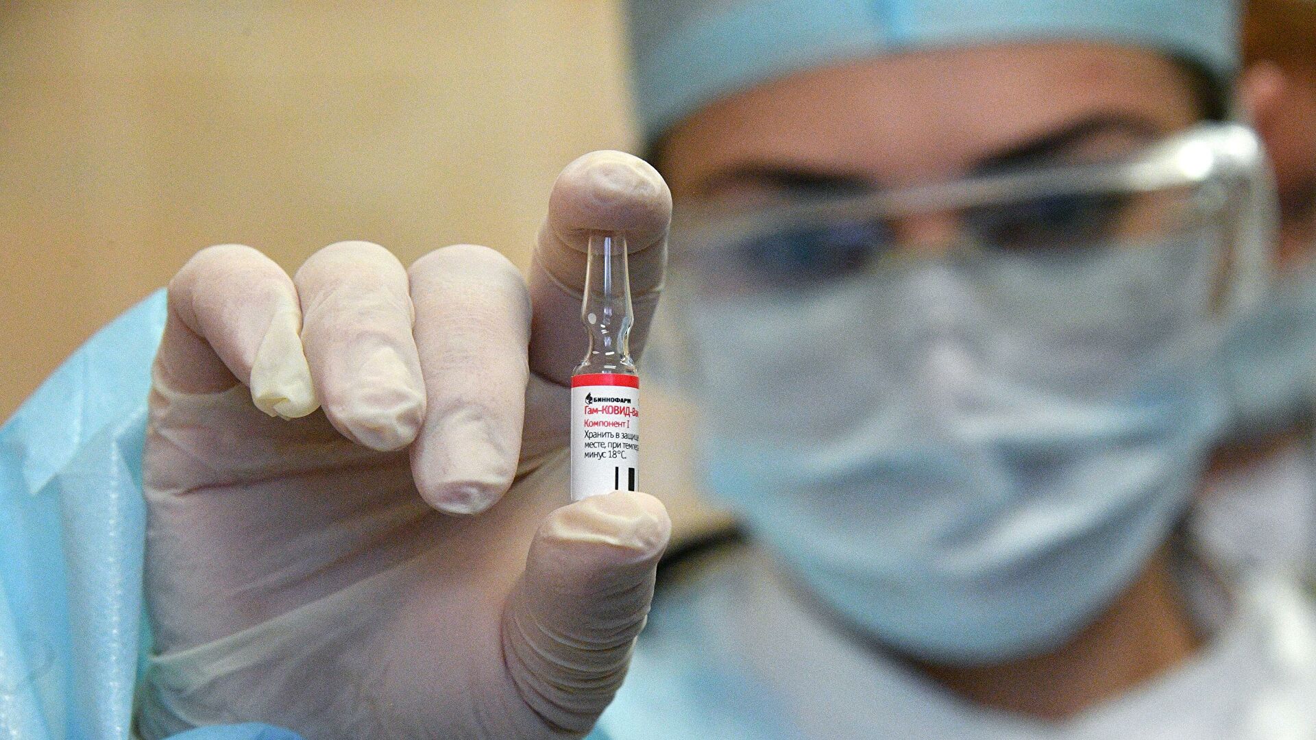 Ақтөбеде 10 мыңға жуық адам вакцина қабылдады