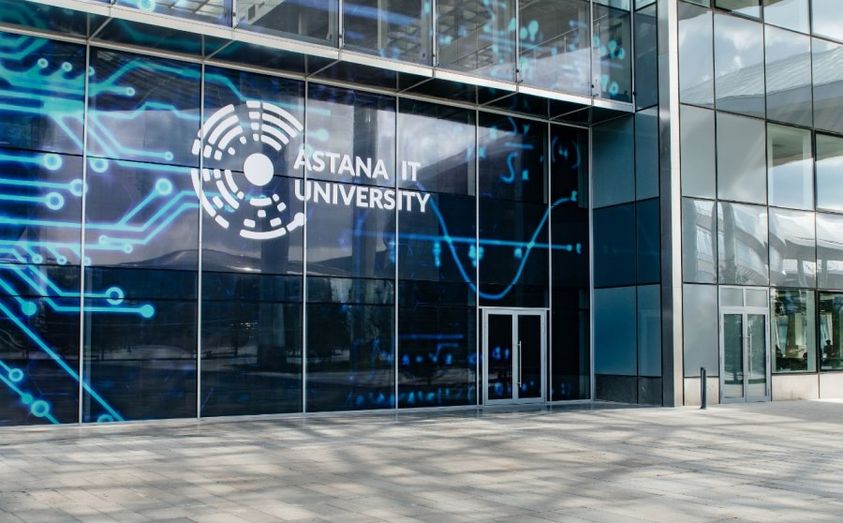 Astana IT university: Білім сапасынан цифрлы трансформацияға