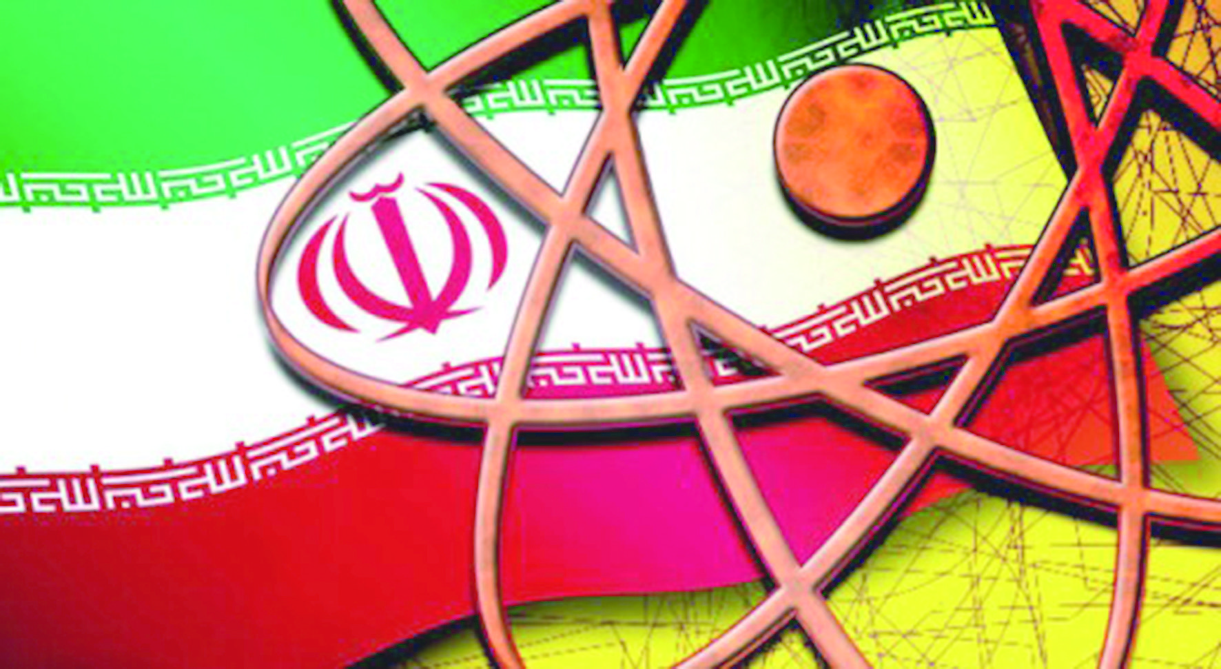 Иран ядролық келісімі қайта қаралуы мүмкін