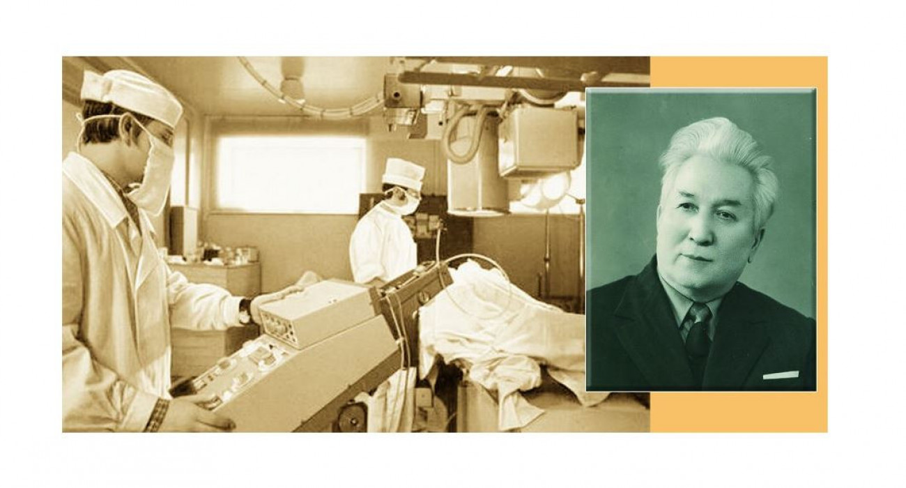 Ешектегі шұбар, іштен қарау