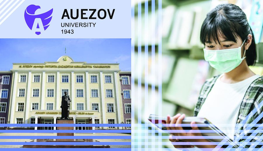 Мықты аймаққа – мықты университет