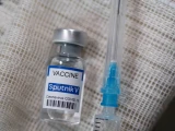Қостанай облысында вакцинация тоқтатылды