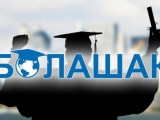 2021 жылы «Болашақ» бағдарламасы бойынша оқуға 1055 стипендия бөлінеді