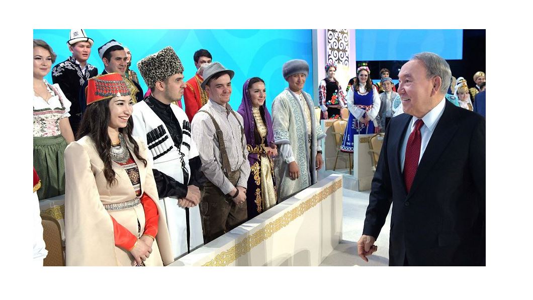 Келісім мен татулық ұйытқысы