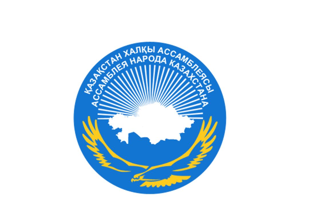 Қазақстан халқы Ассамблеясының 1 мамыр – Бірлік күнімен құттықтауы