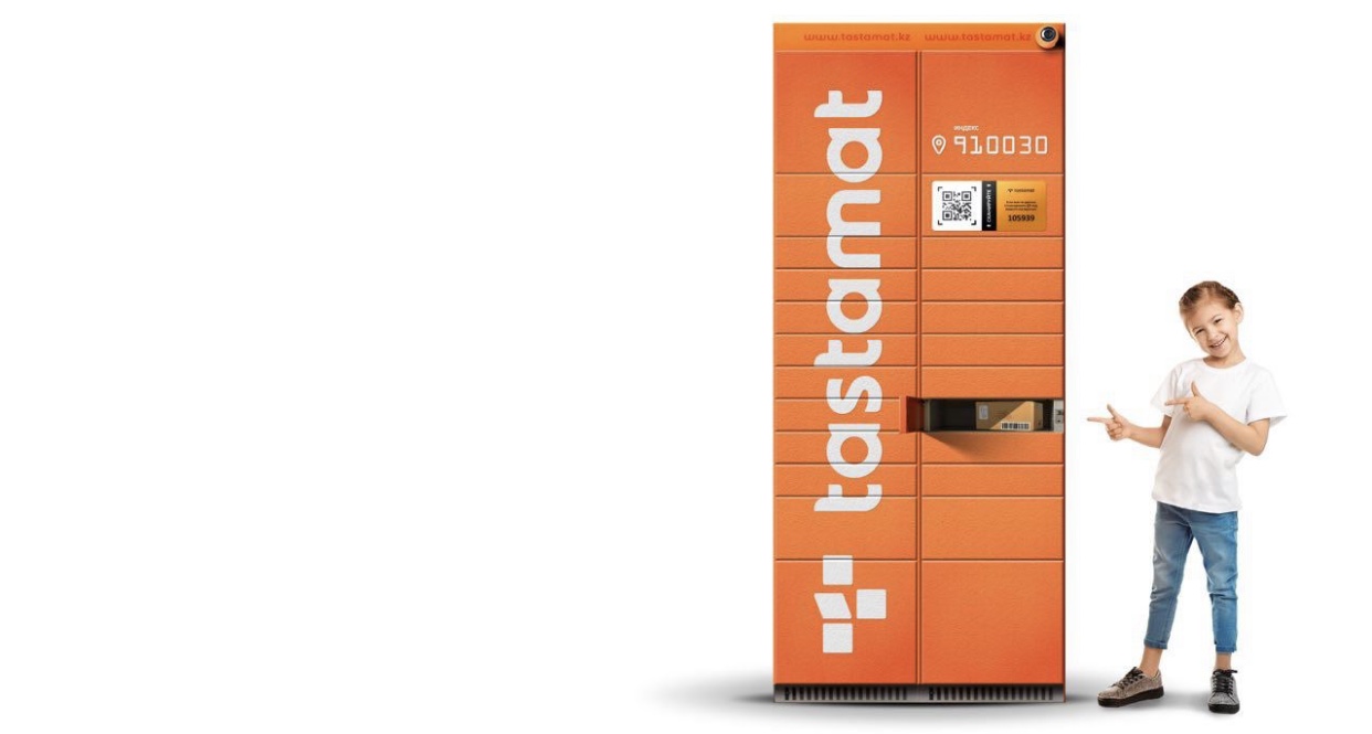 Tastamat-қа тастай сал!