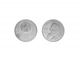 Ұлттық Банк коллекциялық монеталарды сатылымға шығарады