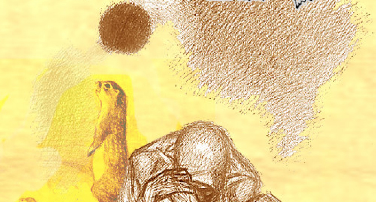 Біреуі үш қызды былғайды Біреуі үш қызды былғайды