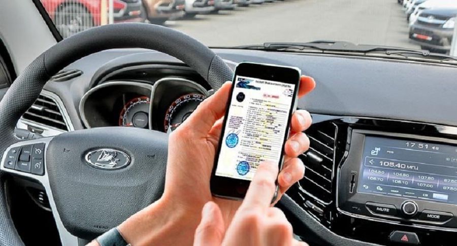 Көлік саудасындағы алаяқтықты азайтады