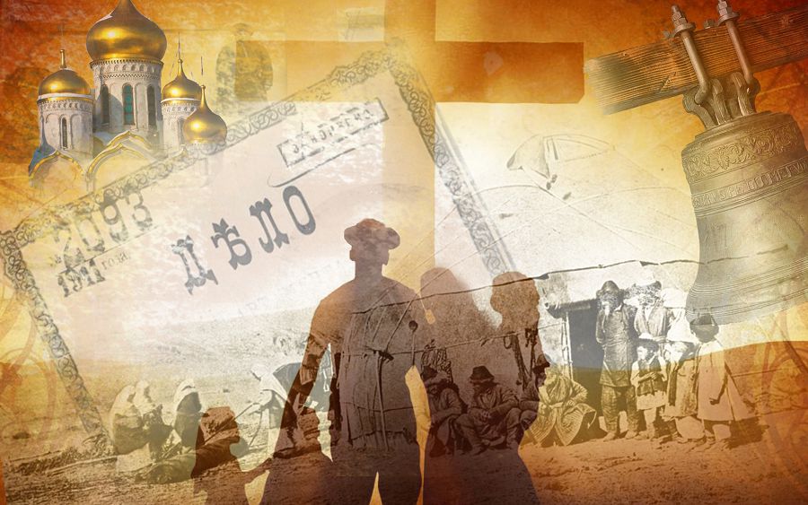 Қазақ миссиясы. Ол не?