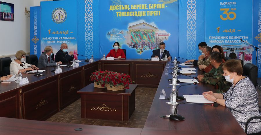 Татулық – тәуелсіздікке тірек