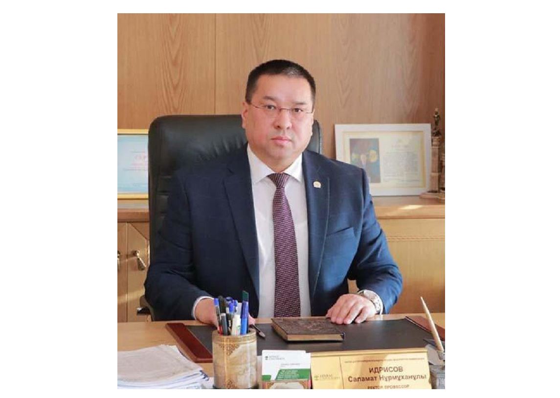 Досмұхамедов университеті – Атырау өңіріндегі білім және ғылым орталығы