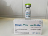 Алматының 240 тұрғыны Hayat-Vax вакцинасын алды