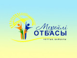 Павлодар облысында «Мерейлі отбасы» ұлттық байқауы басталды
