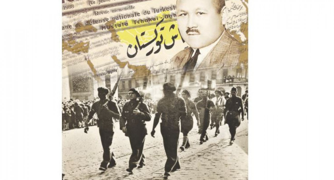 Жалаңаш нацистер