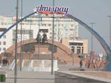 Атырау облысы «қызыл аймаққа» қайта кірді