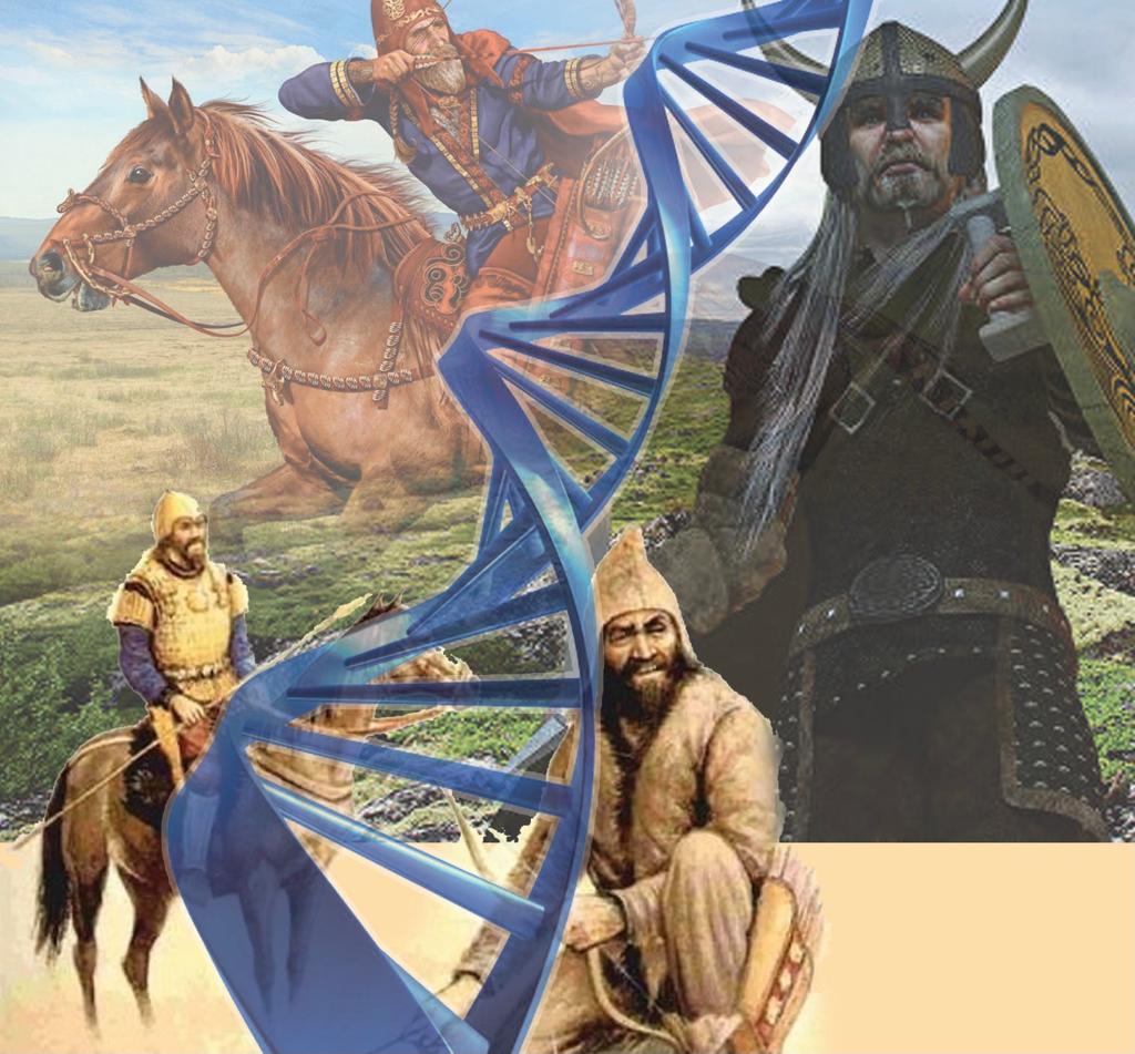 Мен жыныс мүшесін көріп, қорқып кеттім.