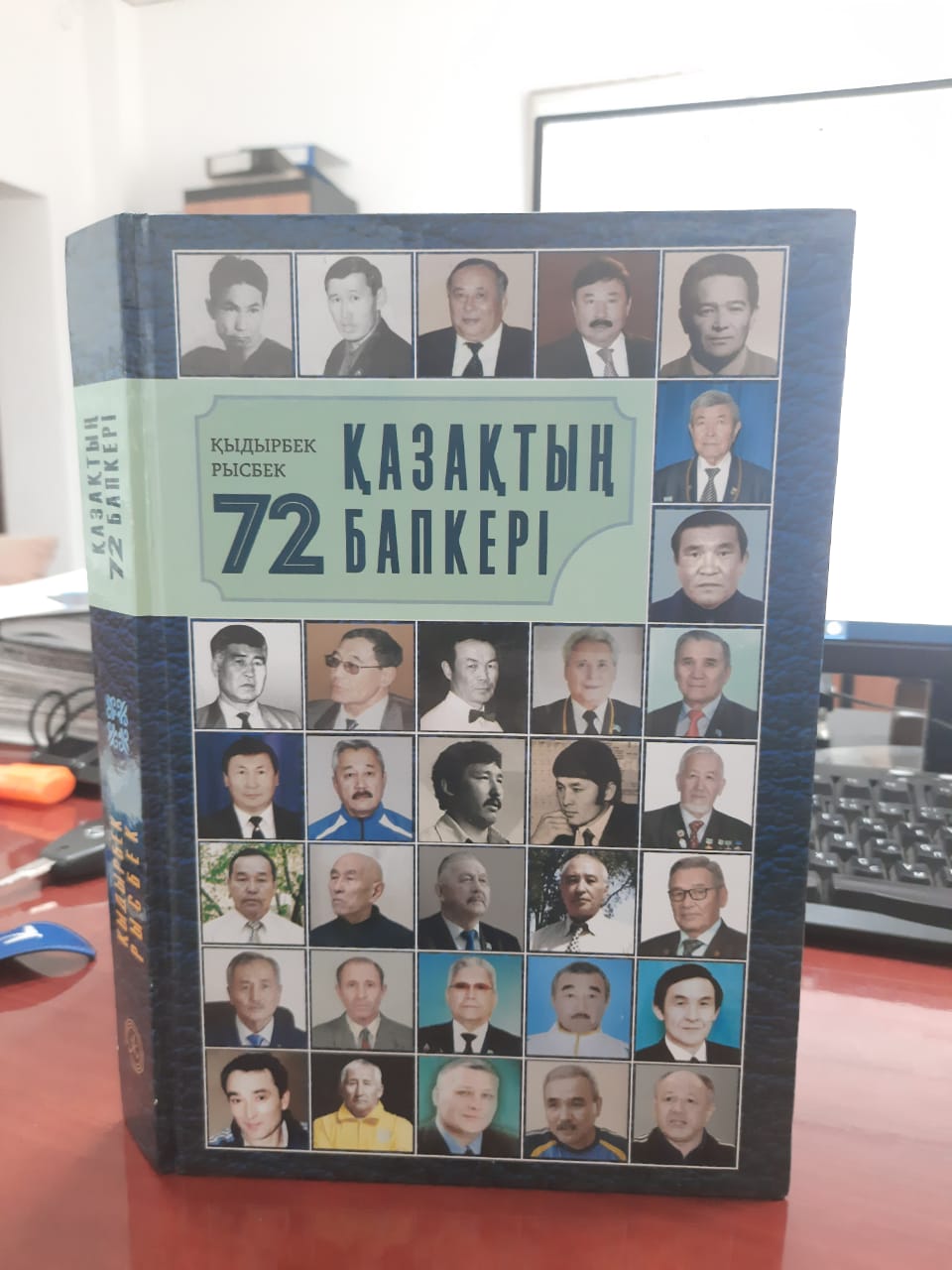 Қазақ бапкерлеріне қойылған ескерткіш