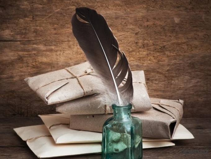 Жас қалам жайып қанатын...