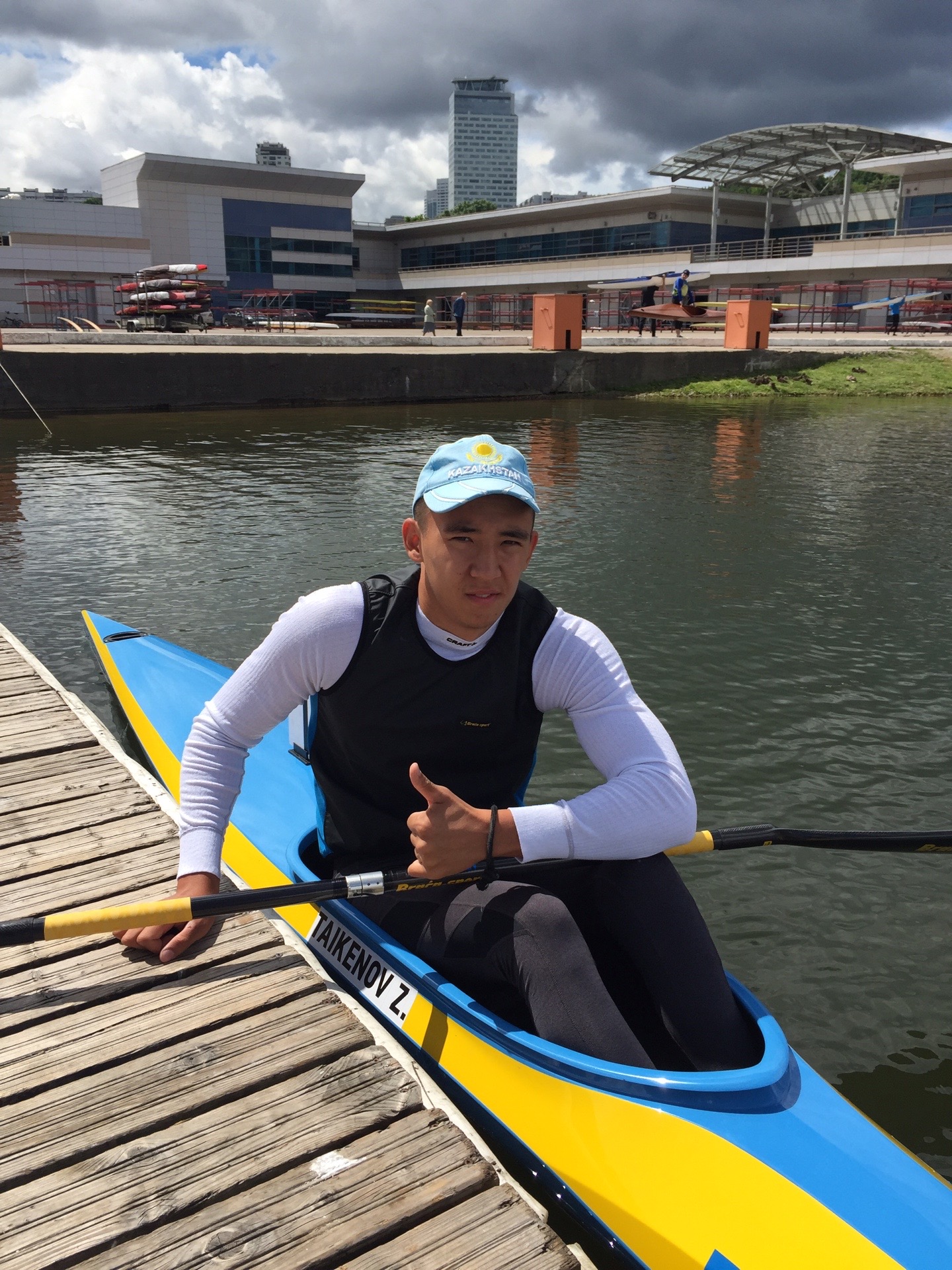 Жігер алға жетелейді