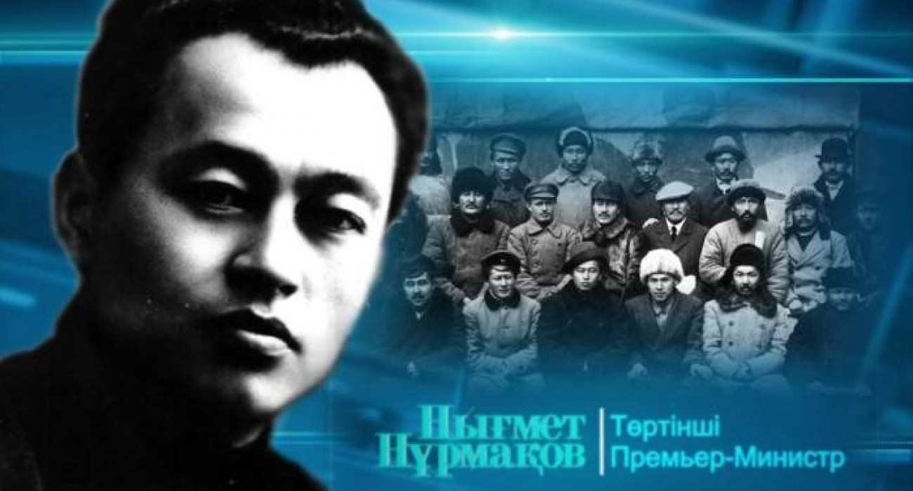 Тыйым салынған жерлерде жыныстық қатынас