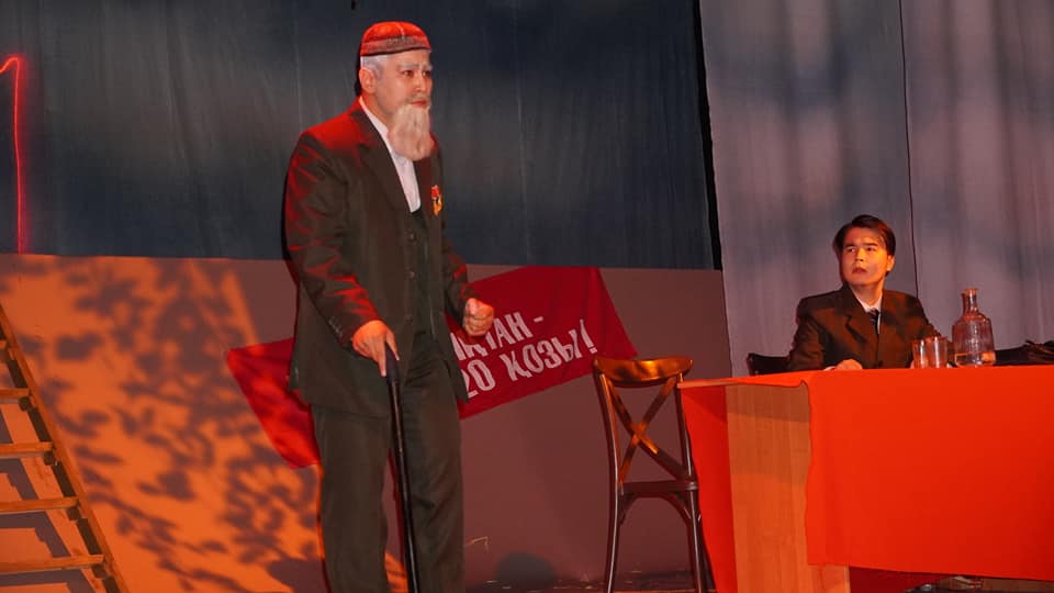 Еңбекті дәріптеген қойылым