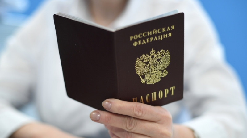 Отыз жыл қызыл паспортпен жүрген
