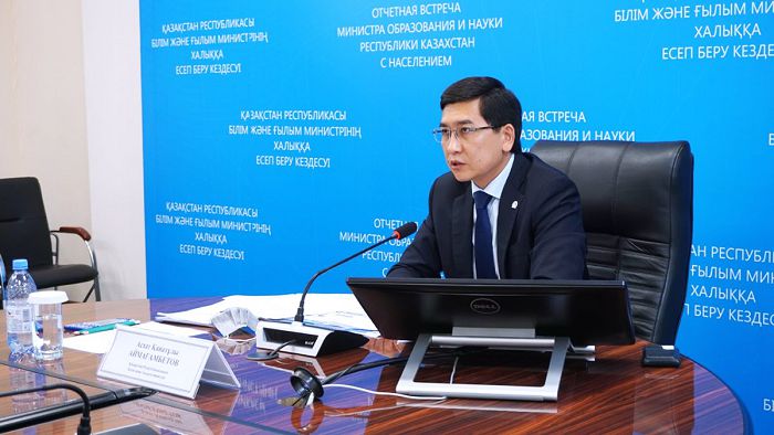 Мұғалімдер жұмысқа конкурс арқылы қабылданады