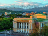Алматы қаласы «сары» аймаққа өтті