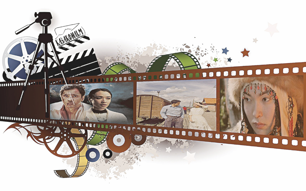 Қуатты насихат құралы