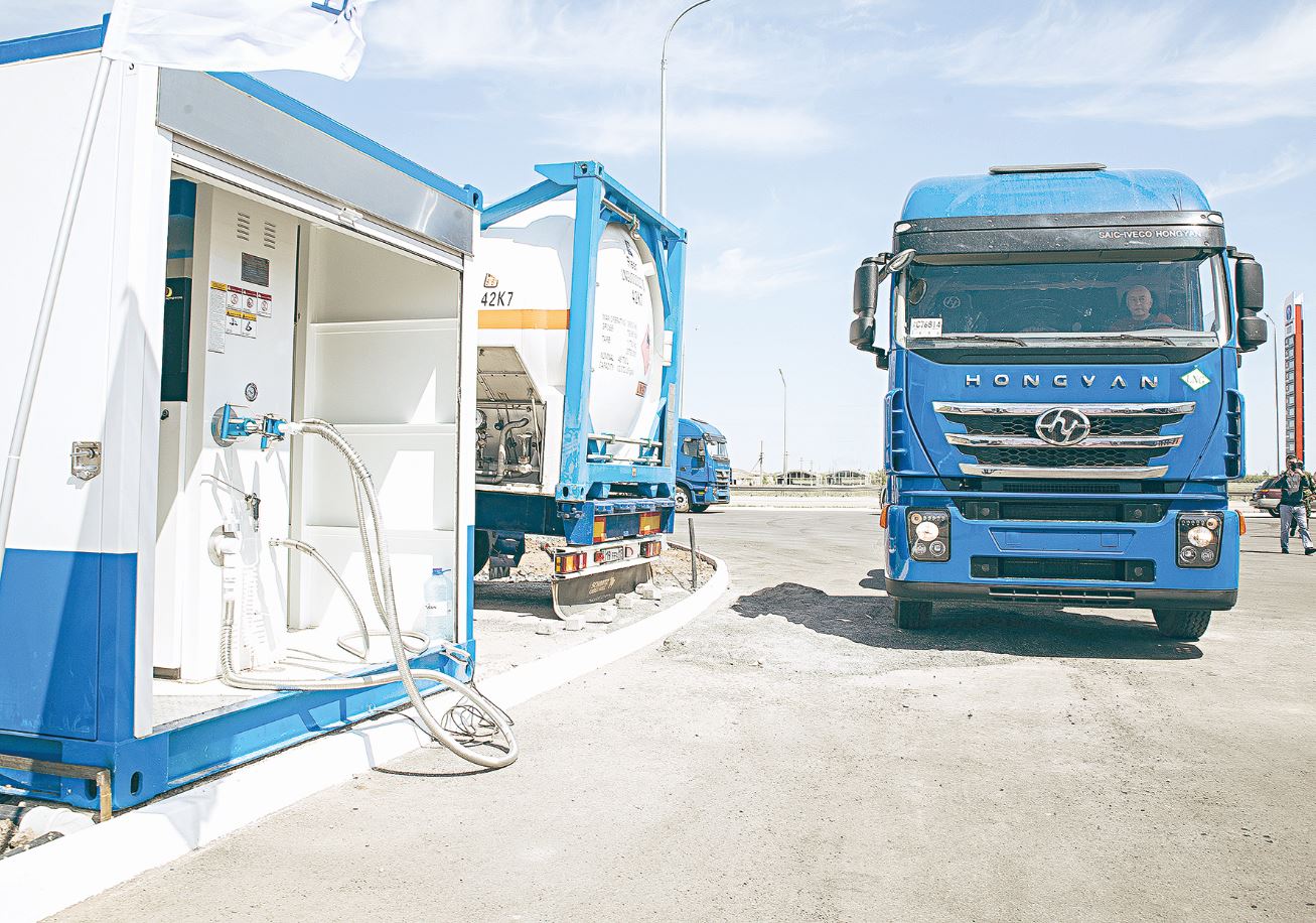 Криогенді жанармай құю стансасы ашылды