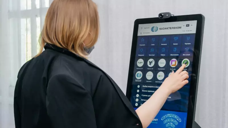 Ауыл мен қала арасындағы айырмашылықты қысқартады