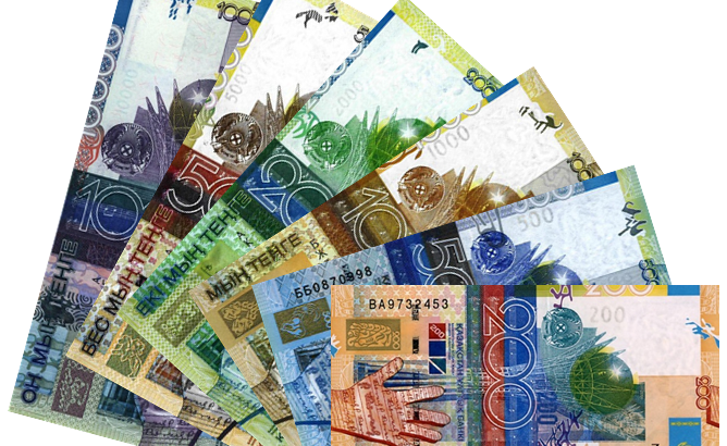 2006 жылғы үлгідегі банкноттарды мерзімсіз айырбастауға болады